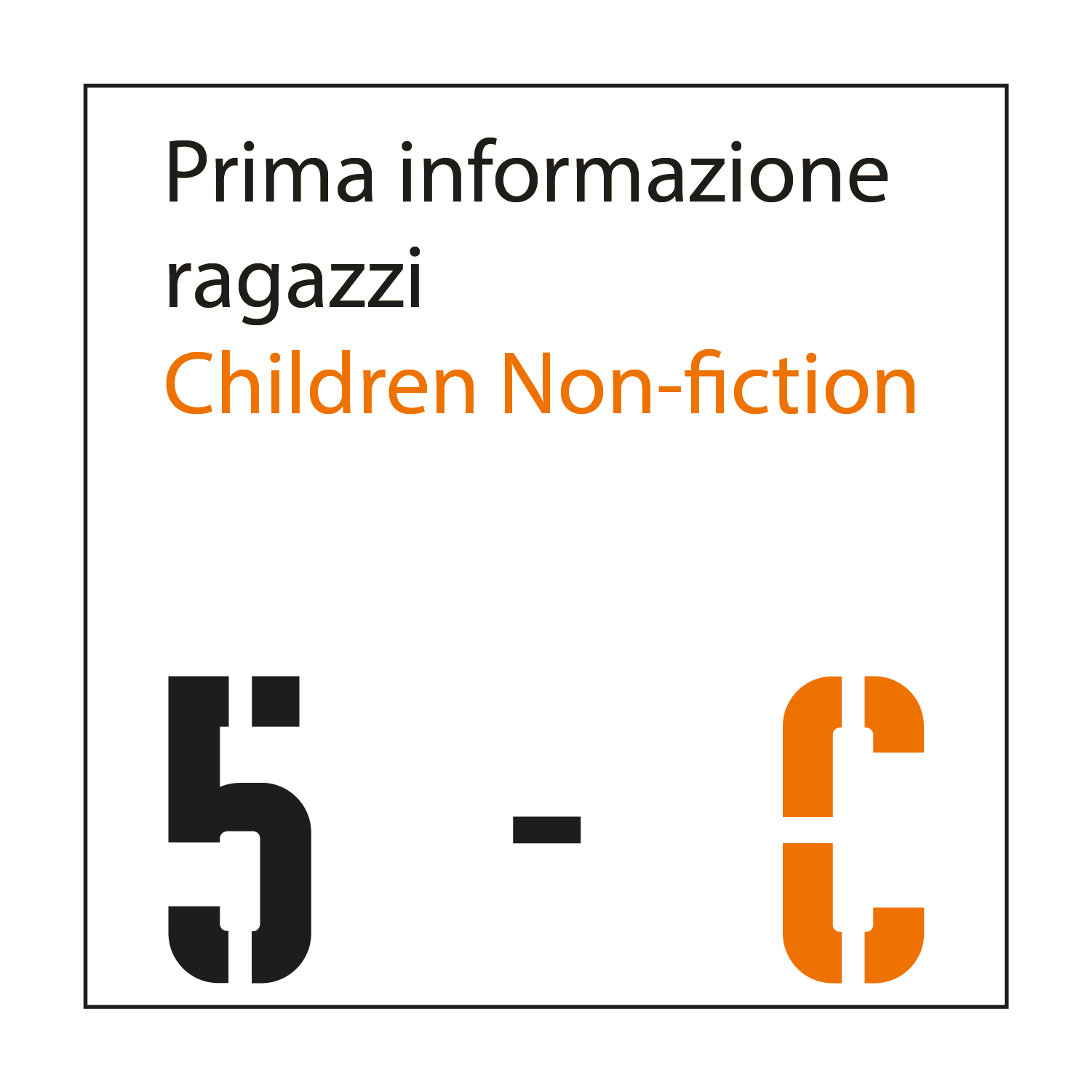 BSG_targhetta3
